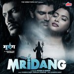 Ram Vijay Chandran Songs MP3 Download