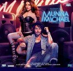Renesa Baadchi Songs MP3 Download